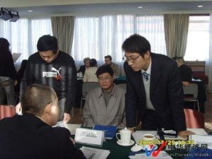 chiny2