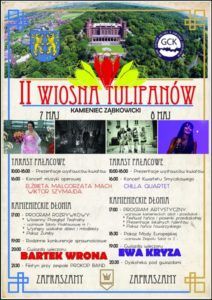 plakat A2 copy